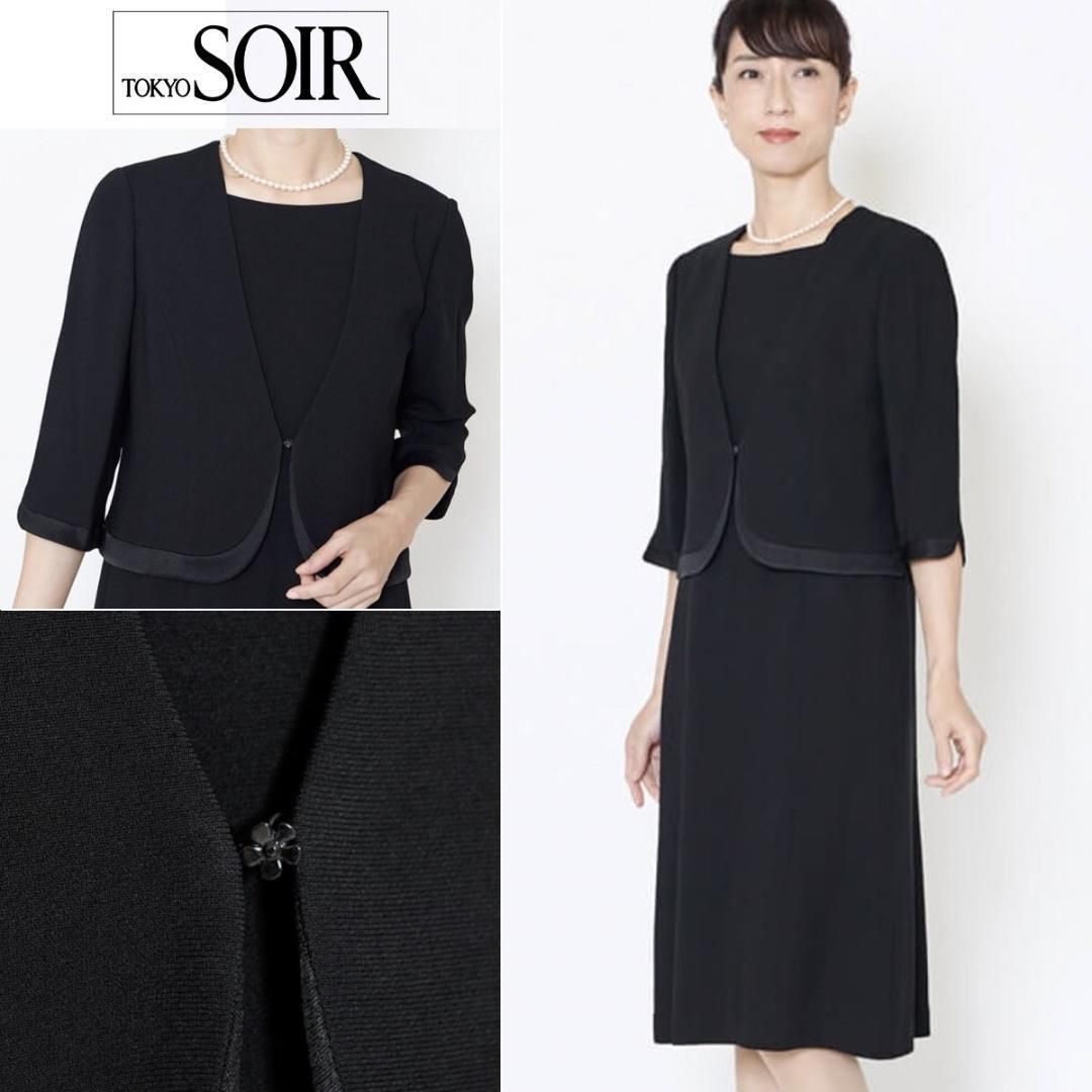 ◎当日発送可能【新品未使用】東京ソワール　高級喪服礼服　ワンピース∥