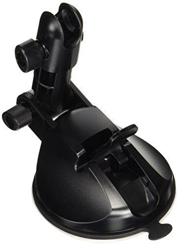 ユピテル(Yupiteru) ポータブルナビ用オプション 吸着盤ベース単体 OP-CU95(沖縄・離島の方発送不可）) 4cacffae 4,464円