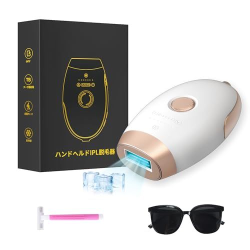 【業界初Turboターボ連射・ダブル照射】天の唯美 K-803 脱毛器 vio対応 IPL光美容器 実測21J 家庭用脱毛器 ヒゲ脱毛 メンズ レディース 瞬間冷却2.5mm航空アルミヘッド 48W強力アダプター 有害光線阻断 (ホワイト/ゴールド)t
