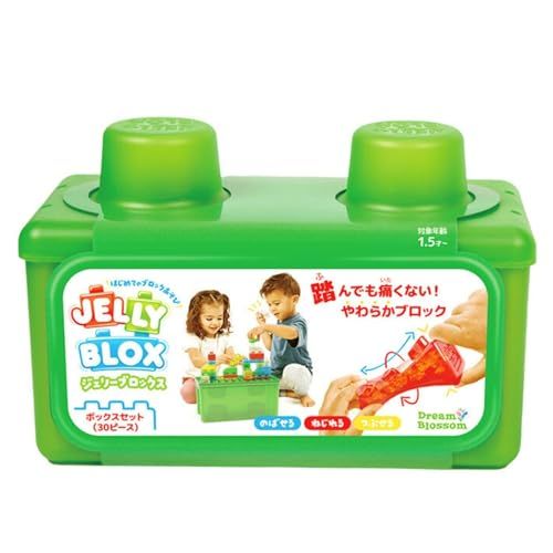 ジェリーブロックス (Jelly Blox) ボックスセット 30ピース 新感覚! やわらかブロック はじめてのブロック遊び 知育玩具 931693 正規品★m 04aaf5e8
