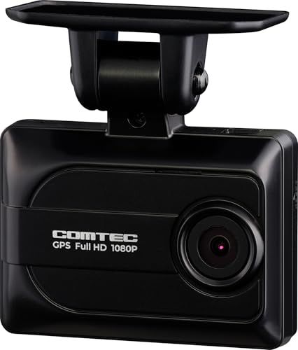 コムテック ドライブレコーダー HDR003 200万画素 Full HD GPS搭載 microSDカードメンテナンスフリー対応 16GBmicroSDカード付属 駐車監視機能 日本製 3年保証t
