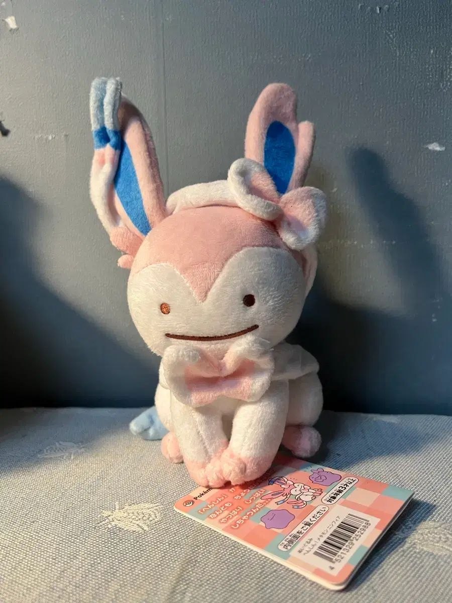 ニンフィア メタモン 変身 ポケットモンスター IN ぬいぐるみ