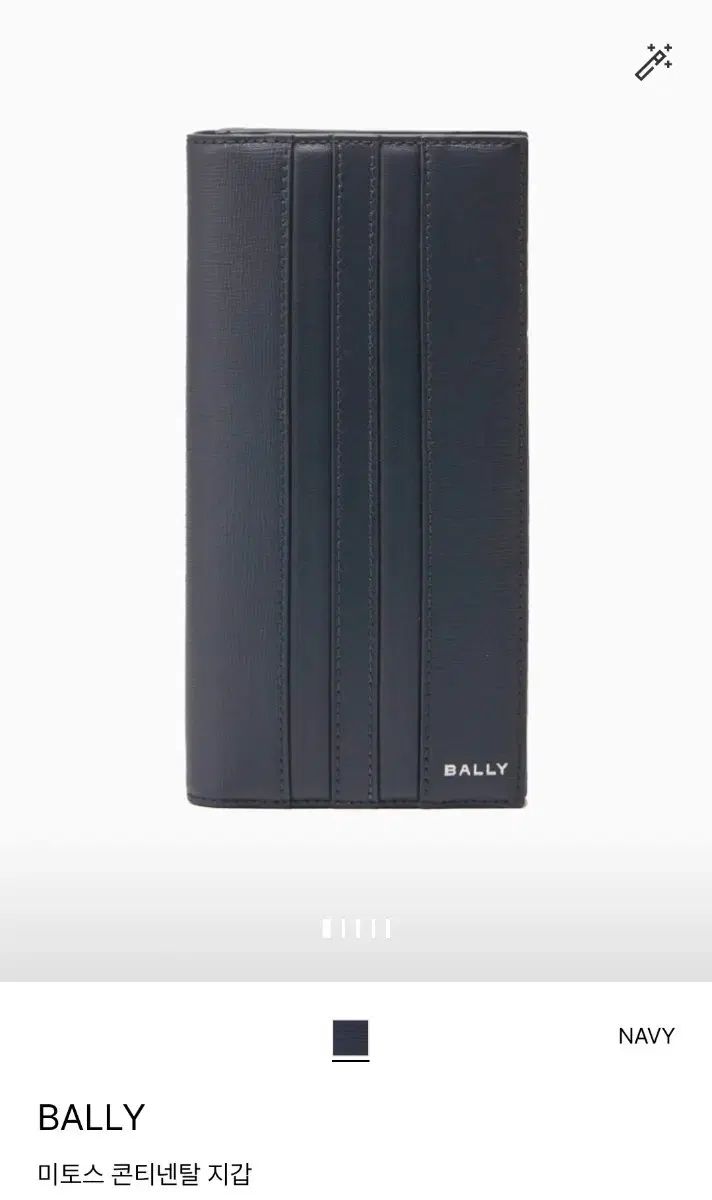 未使用 バリー メンズ 長財布 出品