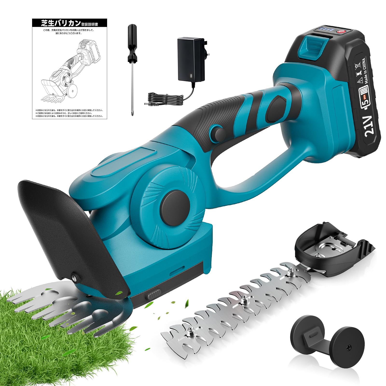 【技術革新・一台二役】電動 芝生バリカン 充電式 21V 2000mAhバッテリ一搭載 生垣バリカン 芝刈り機 コードレス ブレード*2 剪定 刈込幅130/220mm 刈込高さ調整15-25mm 二重安全ロック 軽量 園芸 植木 急速充電器 0a2a10c8
