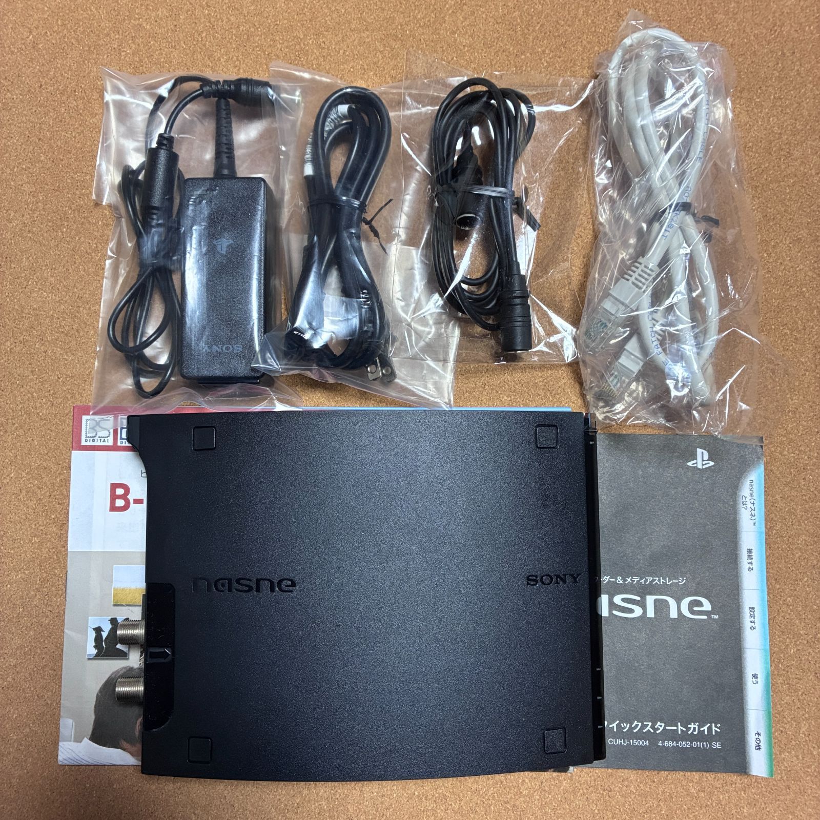 CUHJ-15004 nasne 1TB SONY SIE ナスネ Media Recorder Network Model