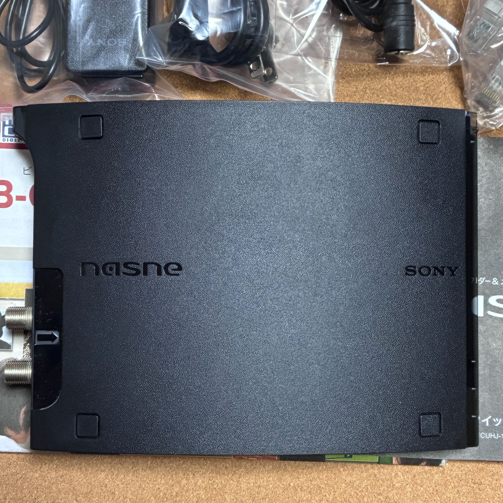 SONY nasne ナスネ 1TB / CUHJ-15004 【1391】 - メルカリ