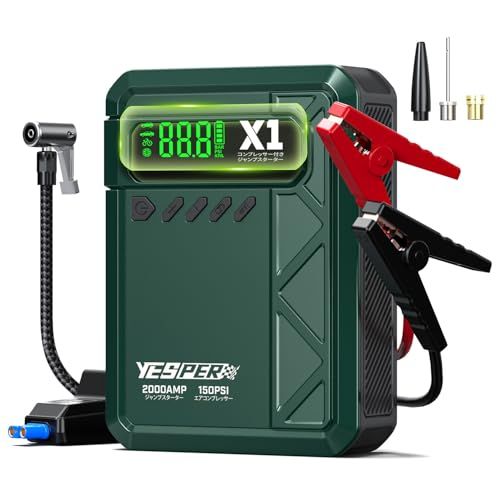 YESPER X1 ジャンプスターター エアコンプレッサー搭載 電動空気入れ 2000Aピーク電流 12V車用エンジンスターター(8Lガソリンエンジン車 /6Lディーゼル車対応) 150PSI 空気入れ機能搭載 エアーコンプレッサー 自動停止 3361840b