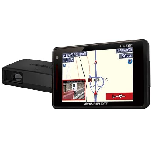 ユピテル(Yupiteru) レーザー&レーダー探知機 LS71a 3.6インチ GPSアンテナセパレートタイプ 簡易パッケージ＆WEB取説(沖縄・離島の方発送不可）) 98841a7f