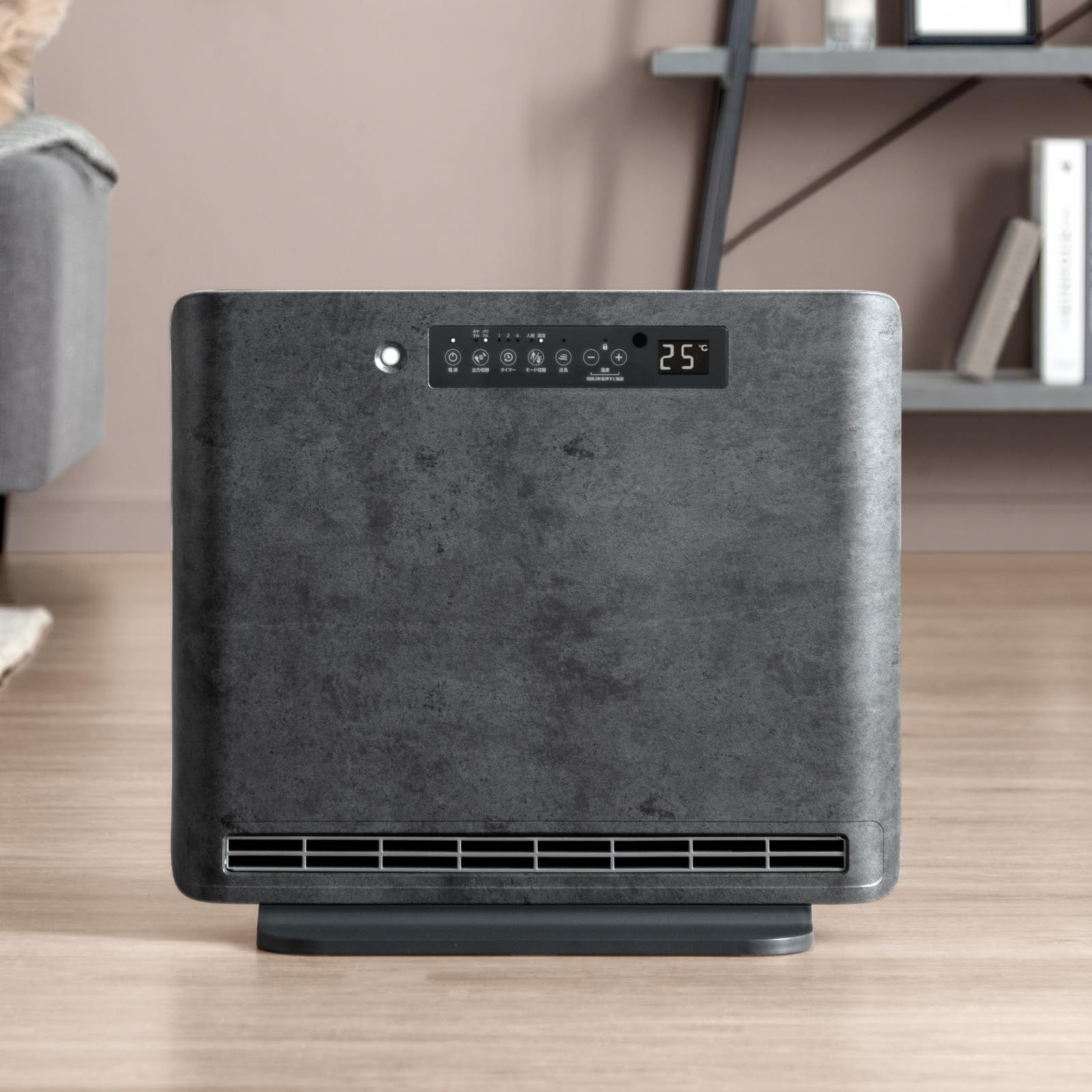 タンスのゲン セラミックヒーター【人感＆室温 Ｗセンサー】速暖1200Ｗ 切り忘れ防止 室温キープ 8h オートオフ機能 リモコン付き 人感センサー 足元ヒーター セラミックファンヒーター 暖房 人感 小型 薄型 省エネ 38400037(114459)t