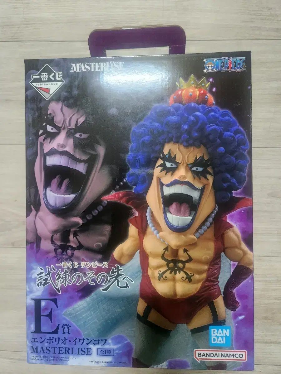 ONE PIECE イワンコフ 試練を越えて フィギュア