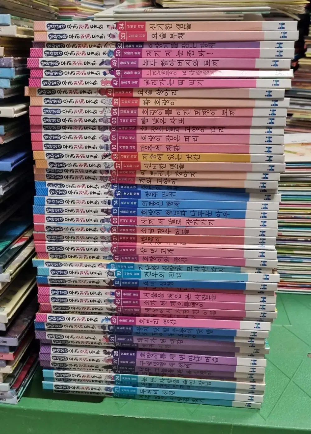 ROSSCO スペシャルライブ2.0 CD・DVDセット 【公式通販】