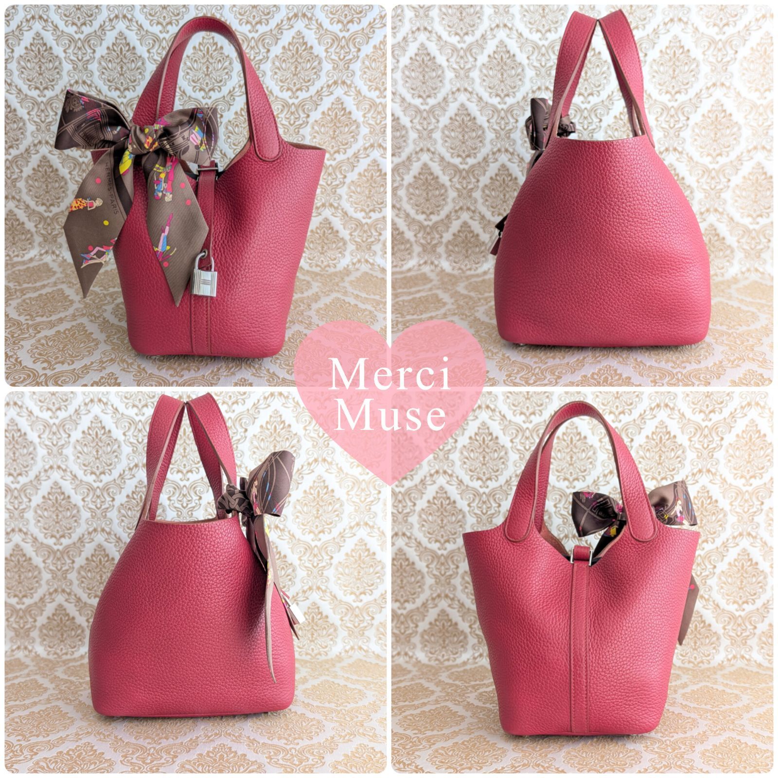 ❤お得なお品❤ピコタンロックPM18 ルビーxシルバー金具 エルメス □R