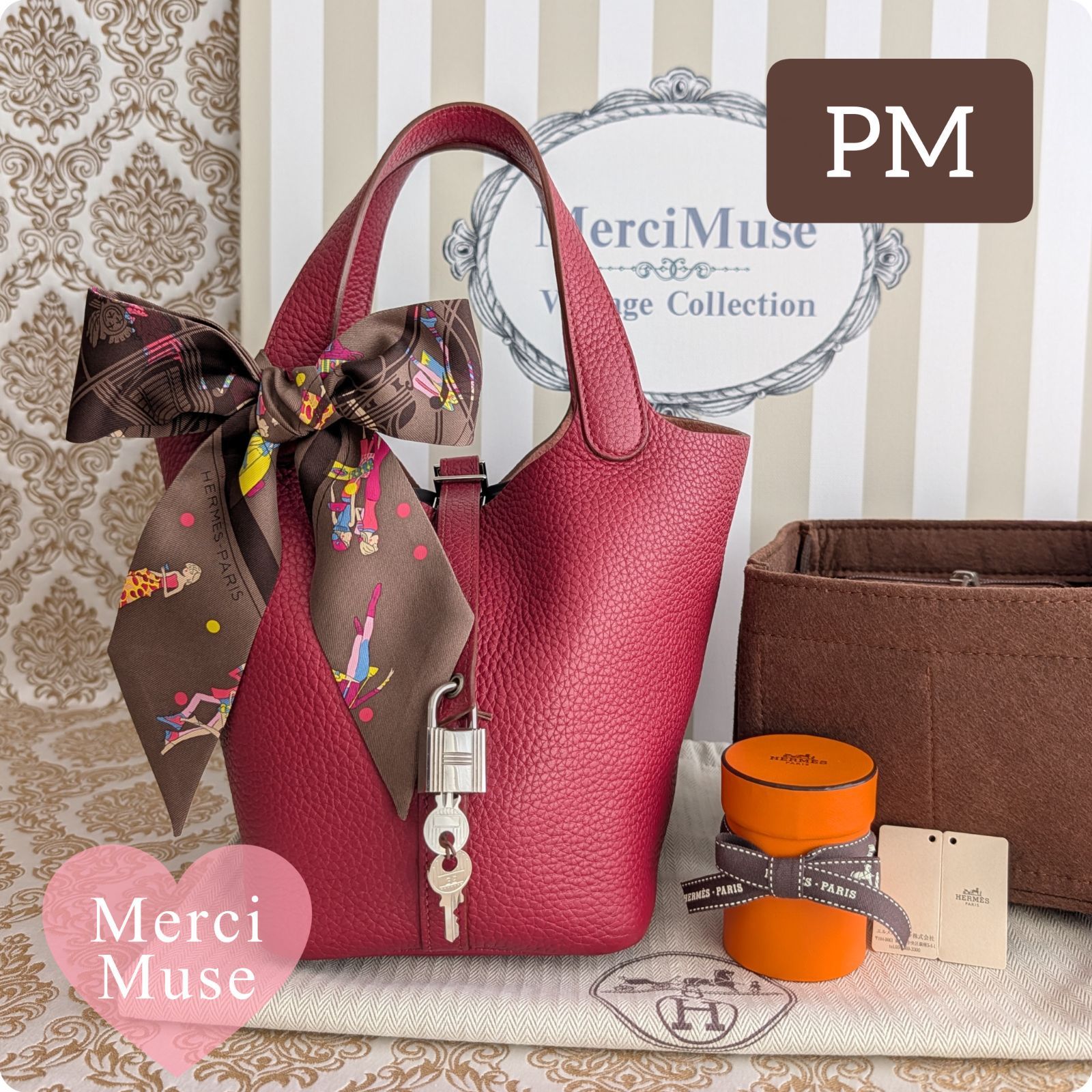 ❤お得なお品❤ピコタンロックPM18 ルビーxシルバー金具 エルメス □R 