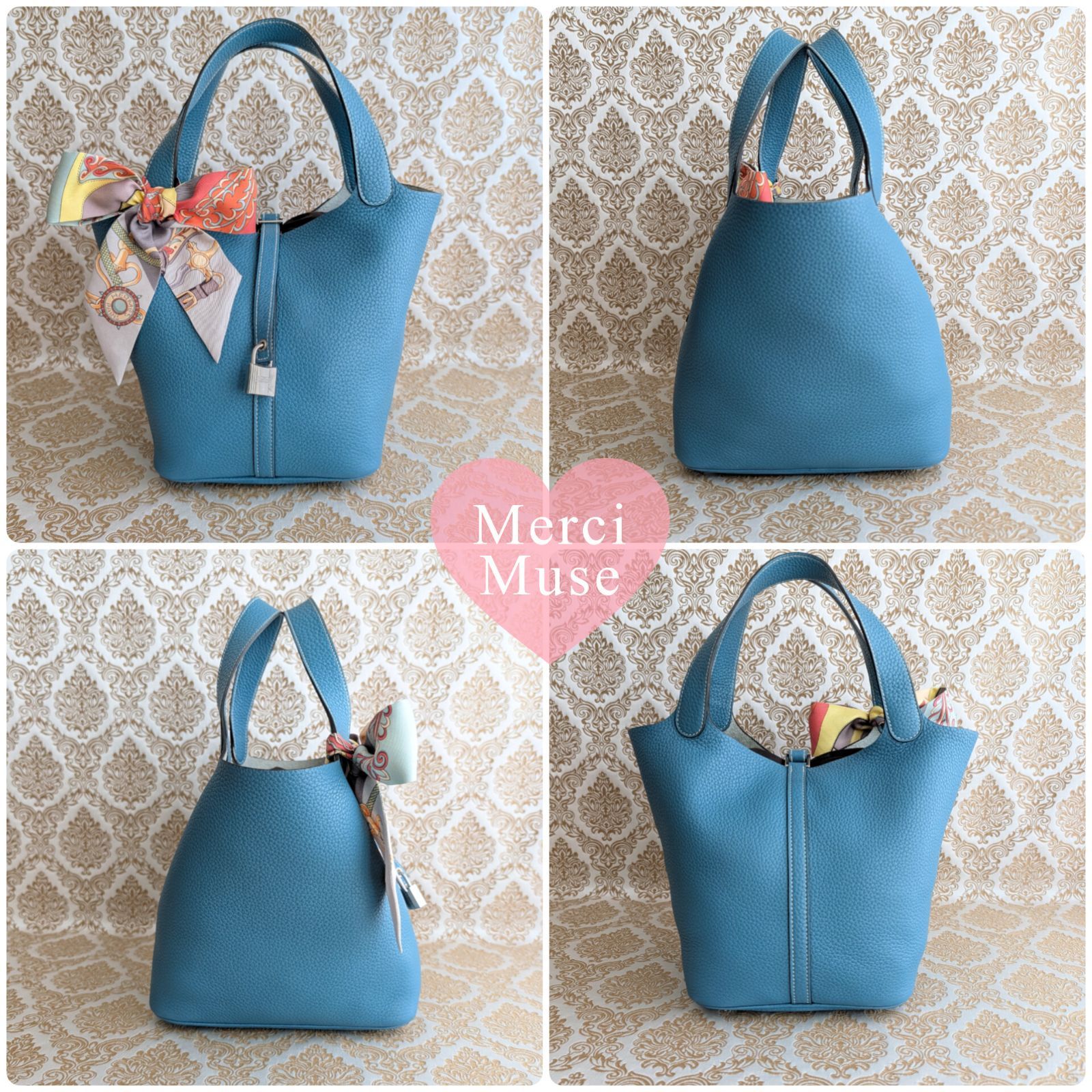 ❤お箱付き❤ピコタンロックMM22 ブルージーンxシルバー金具 エルメス