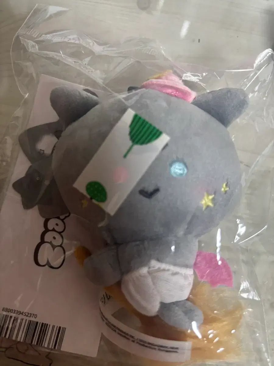 未開封 ベイビー かむよ