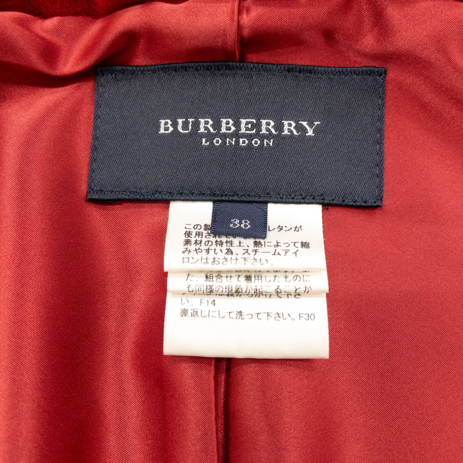 BURBERRY LONDON バーバリーロンドン ボレロジャケット ベルベット