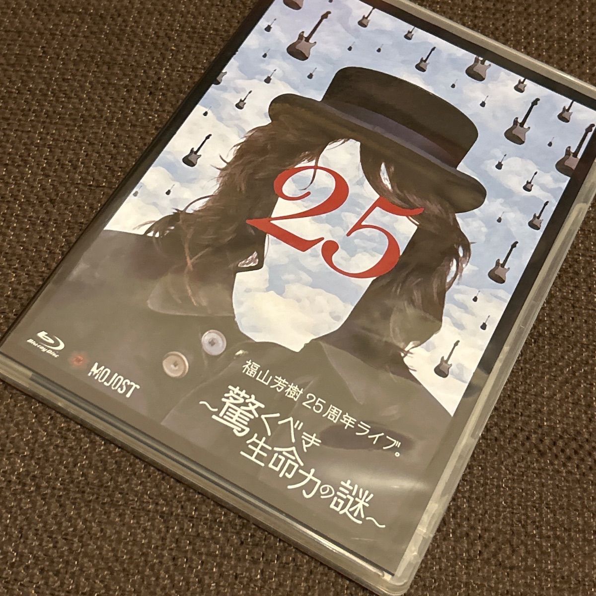 (S6676) 福山芳樹 25周年ライブ。 驚くべき生命力の謎 blu-ray ブルーレイ