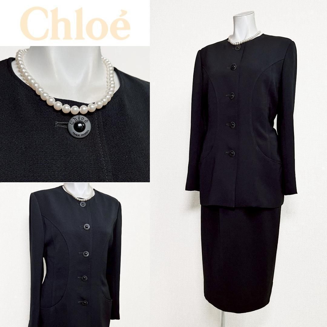◎当日発送可能【美品】東京イギン　クロエ　高級礼服　9号　上品