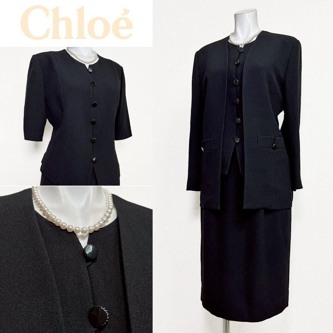 ◎当日発送可能【美品】東京イギン　クロエ　高級礼服　9号　3点セット