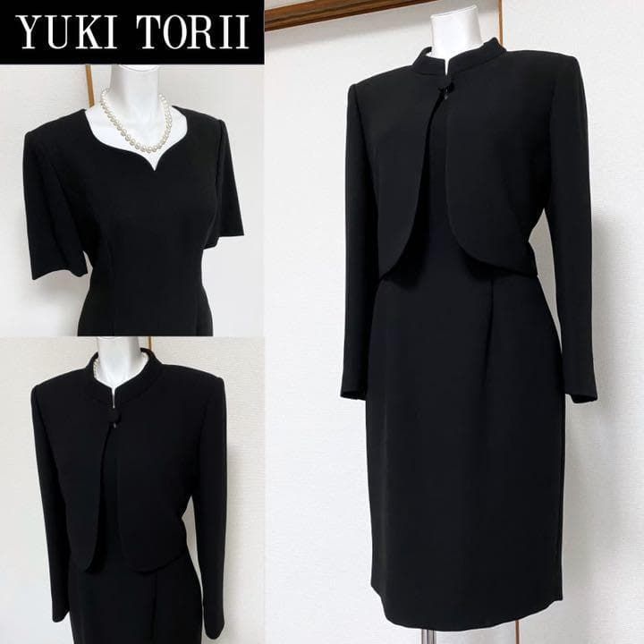 ◎当日発送可能!ユキトリイ 高級礼服 大き目の7号 タイトなシルエット