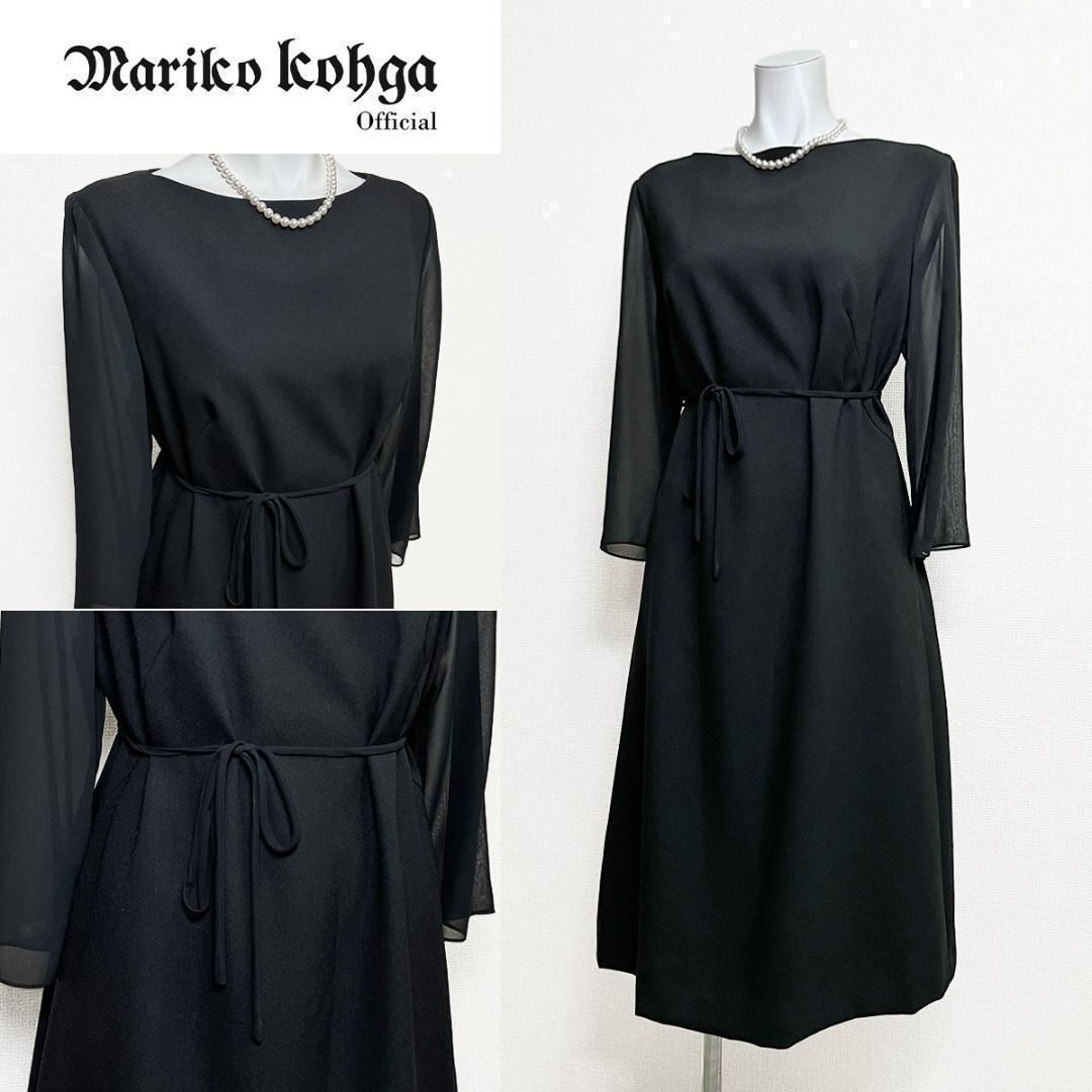 ??当日発送可能【美品】マリココウガ 　フィルドレ　東京ソワール　高級礼服