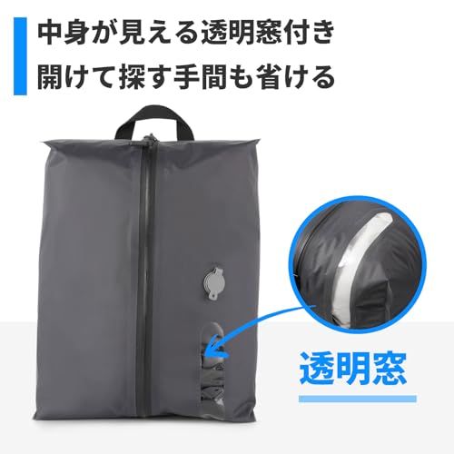 TREXPURE 旅行用圧縮袋 圧縮トラベルバッグ トラベルポーチ 圧縮バッグ 吸引機 電動 透明窓 圧縮 旅行 便利グッズ 出張 衣類収納 圧縮袋 ナイロン 大きめ 防水 防塵 吊り下げ 省スペース ポンプ付き (グレー／1袋（ポンプ付き） 6bc2e2a3