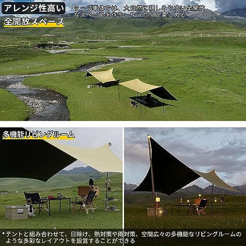 deerestヘキサタープSHARK5.6x4.0mソーラーブロックコーティングUPF50+遮光UVカット率99.9%日除けシェルター・紫外線対策アレンジ性高い開放感サンシェード防風防雨耐久性長持ち可能キャノピーキャンプ/アウトドアwb c857305a
