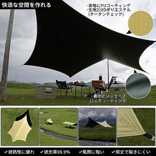 deerestヘキサタープSHARK5.6x4.0mソーラーブロックコーティングUPF50+遮光UVカット率99.9%日除けシェルター・紫外線対策アレンジ性高い開放感サンシェード防風防雨耐久性長持ち可能キャノピーキャンプ/アウトドアwb c857305a