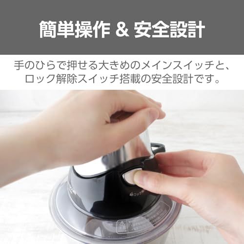 テスコム フードプロセッサー コンパクト < まぜる きざむ おろす (粗目・細か目) 泡立て バター作り > ハンバーグ2個分 ステンレスボトル レシピブック付き シルバー TK2000 Swb 27077152