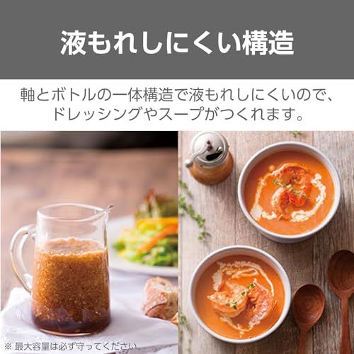 テスコム フードプロセッサー コンパクト < まぜる きざむ おろす (粗目・細か目) 泡立て バター作り > ハンバーグ2個分 ステンレスボトル レシピブック付き シルバー TK2000 Swb 27077152