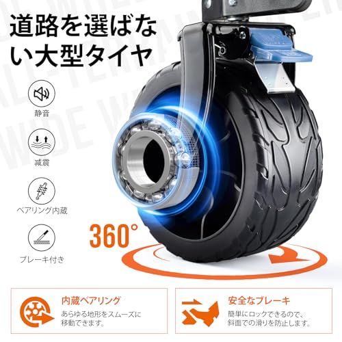 Overmont キャリーワゴン 特大容量300L アウトドアワゴン 耐荷重200kg ベアリング付き 荷室加長 キャリーカート キャンプカート 長物対応 大型タイヤ ブレーキ付き 折りたたみ キャンプ用品 荷物運び 大型 キャンプ・釣り・ビ 9a23a94a Overmont キャリーワゴン 特大容量300L アウトドアワゴン 耐荷重200kg ベアリング付き 荷室加長 キャリーカート キャンプカート 長物対応 大型タイヤ ブレーキ付き 折りたたみ キャンプ用品 荷物運び 大型 キャンプ・釣り・ビ 9a23a94a