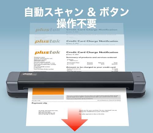 Plustek モバイルスキャナー S410 Plus - ポータブルシートフィードドキュメントスキャナー - Windows 7/8 / 10/11用 OCRソフトウェア付属ボタンフリースキャンwb 32984071