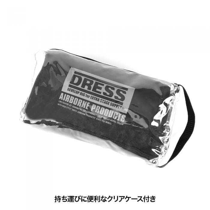 [DRESS]防水シートカバー 車 汎用 普通車用 簡単取り付け 丸洗い可能 撥水 防汚 ネオプレン送料無料 0db35a50