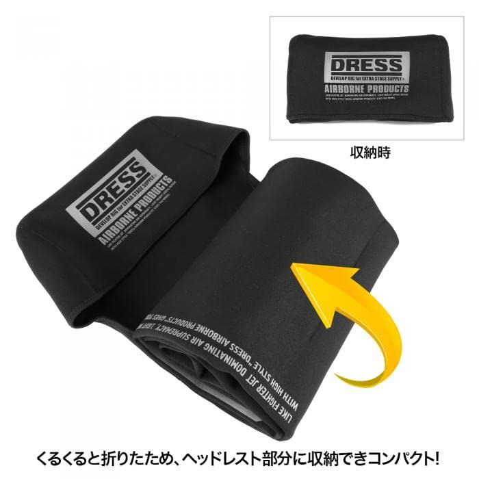 [DRESS]防水シートカバー 車 汎用 普通車用 簡単取り付け 丸洗い可能 撥水 防汚 ネオプレン送料無料 0db35a50