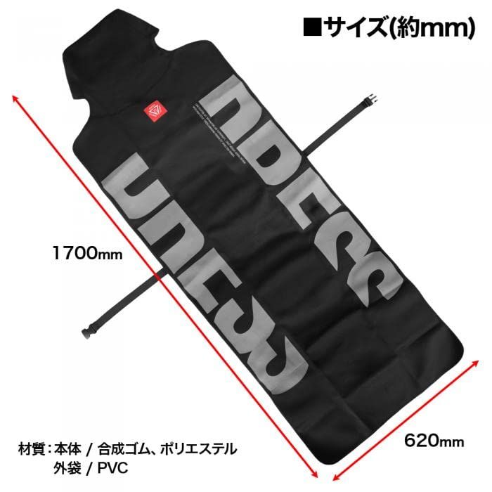 [DRESS]防水シートカバー 車 汎用 普通車用 簡単取り付け 丸洗い可能 撥水 防汚 ネオプレン送料無料 0db35a50