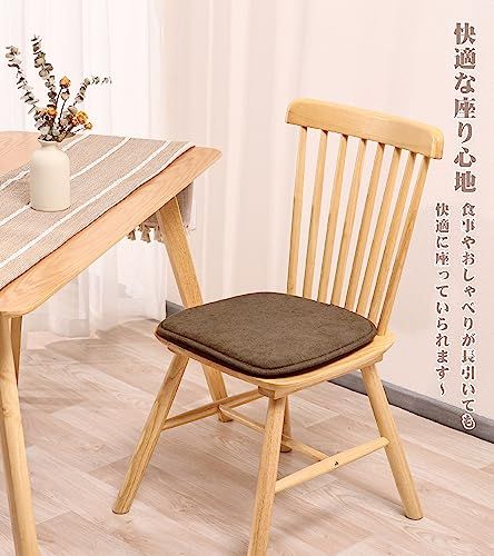Shinnwa 椅子クッション ２枚セット 座布団 椅子用 高反発 馬蹄形 お尻が痛くならない チェアパッド・座面クッション 食卓椅子用 ダイニングチェアクッション 滑り止め 洗える シートクッション (41X39X3cm厚み, コーヒー)送 7d640c7b