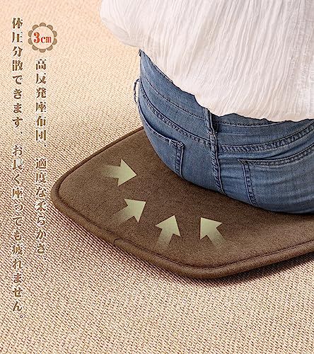 Shinnwa 椅子クッション ２枚セット 座布団 椅子用 高反発 馬蹄形 お尻が痛くならない チェアパッド・座面クッション 食卓椅子用 ダイニングチェアクッション 滑り止め 洗える シートクッション (41X39X3cm厚み, コーヒー)送 7d640c7b