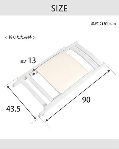 萩原 折りたたみ 椅子 コンパクト チェア ダイニング リビング 屋内【背もたれゆったり39cm】完成品 在宅ワーク 仕事 勉強 省スペース ブラウン 幅43.5×奥行50×高さ82 座面高44.5 MC-7681BR送料無料 089549f7