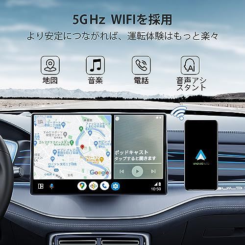 kuayvan ワイヤレスCarPlay/Android Auto アダプター CarPlay&AndroidAutoをワイヤレス化 純正な有線CarPlay/Android Auto搭載する車専用 Bluetooth/音楽/多言語対応 ワイ 1a5a5e2a