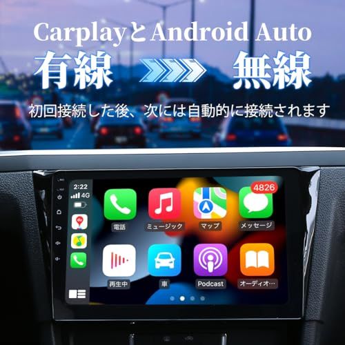 kuayvan ワイヤレスCarPlay/Android Auto アダプター CarPlay&AndroidAutoをワイヤレス化 純正な有線CarPlay/Android Auto搭載する車専用 Bluetooth/音楽/多言語対応 ワイ 1a5a5e2a