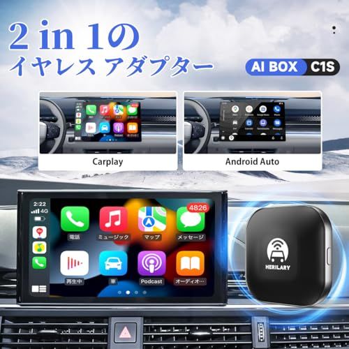 kuayvan ワイヤレスCarPlay/Android Auto アダプター CarPlay&AndroidAutoをワイヤレス化 純正な有線CarPlay/Android Auto搭載する車専用 Bluetooth/音楽/多言語対応 ワイ 1a5a5e2a