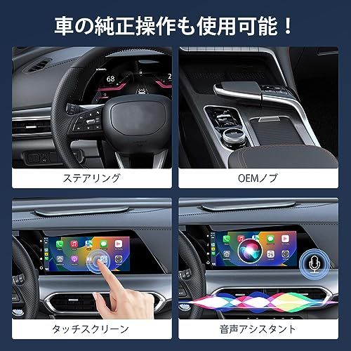 kuayvan ワイヤレスCarPlay/Android Auto アダプター CarPlay&AndroidAutoをワイヤレス化 純正な有線CarPlay/Android Auto搭載する車専用 Bluetooth/音楽/多言語対応 ワイ 1a5a5e2a