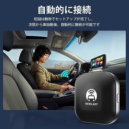 kuayvan ワイヤレスCarPlay/Android Auto アダプター CarPlay&AndroidAutoをワイヤレス化 純正な有線CarPlay/Android Auto搭載する車専用 Bluetooth/音楽/多言語対応 ワイ 1a5a5e2a