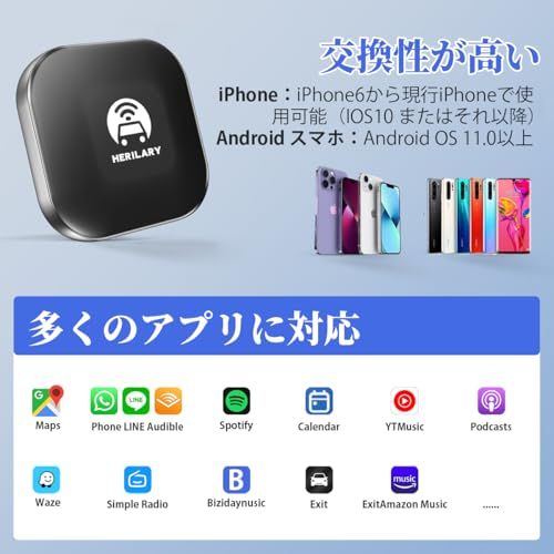 kuayvan ワイヤレスCarPlay/Android Auto アダプター CarPlay&AndroidAutoをワイヤレス化 純正な有線CarPlay/Android Auto搭載する車専用 Bluetooth/音楽/多言語対応 ワイ 1a5a5e2a