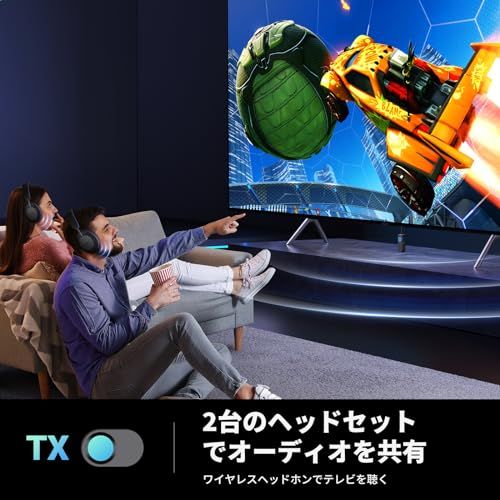 UGREEN トランスミッター＆ レシーバー Bluetooth5.3 2-in-1 ワイヤレス 飛行機/車載/テレビ/ホーム 送信機&受信機 Airpods/ヘッドフォン用 デュアルペア、 Bluetooth 3.5mmAux オーディオト ca180e92
