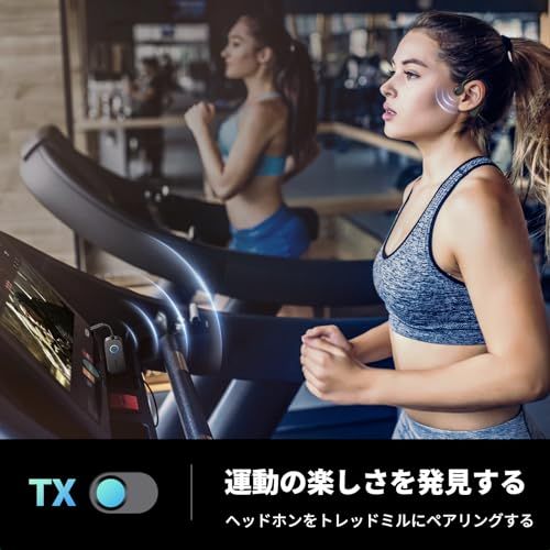 UGREEN トランスミッター＆ レシーバー Bluetooth5.3 2-in-1 ワイヤレス 飛行機/車載/テレビ/ホーム 送信機&受信機 Airpods/ヘッドフォン用 デュアルペア、 Bluetooth 3.5mmAux オーディオト ca180e92