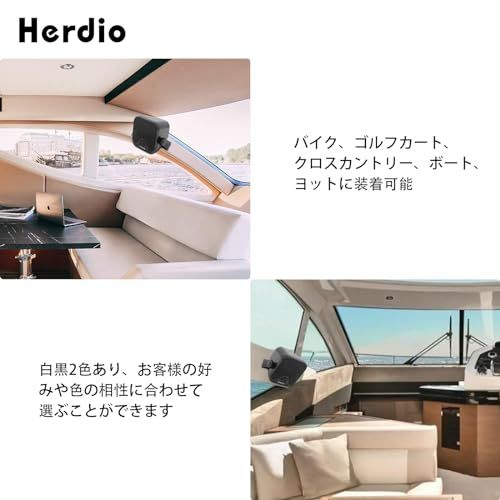 Herdio 100W HIFI 2-Way防水型4インチ スピーカー 音響 ラッパ ヨットボートアウトドア車 船舶 農業用自動車 トラック 工事車 等用 表面取り付け ぶら下げ式 壁掛け式(沖縄・離島の方発送不可）) 62efb9db