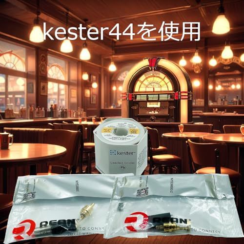 MOGAMI 2534 RCAオーディオラインケーブル 2本セット | REAN (NEUTRIK) NYS366BG採用 | 4芯OFC無酸素銅 |Kester44ハンダ結線【最高の音質と信頼性】NYS366BG (ブルー, 50cm)(沖 68fa13b4