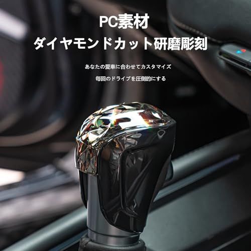 シフトノブカバー ホンダ ホンダ車 シフトグリップ 掘削面のデザイン ドレスアップ おしゃれ 傷がつきにくく、汚れにくい シビック フィット GR系 ヴェゼル RV系 雅? ヴェゼル H-RV CR-V Life 内装パーツ アクセサリーkk d78d3bb4