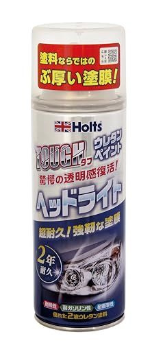 ホルツ ペイント塗料 ヘッドライト専用 ウレタンコート樹脂塗料 タフウレタン ヘッドライト 150ml MH11626kk 6caea960